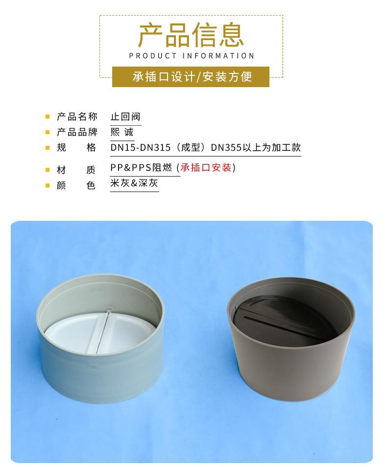 廣西熙誠環保