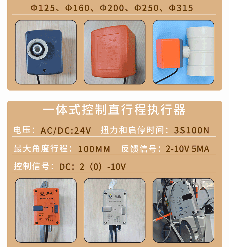 廣西熙誠環保