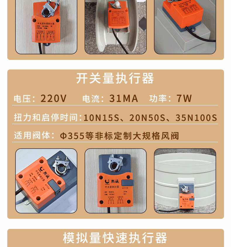 廣西熙誠環保