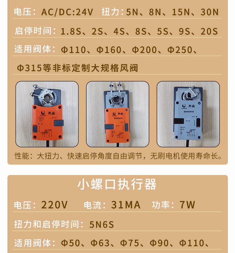 廣西熙誠環保