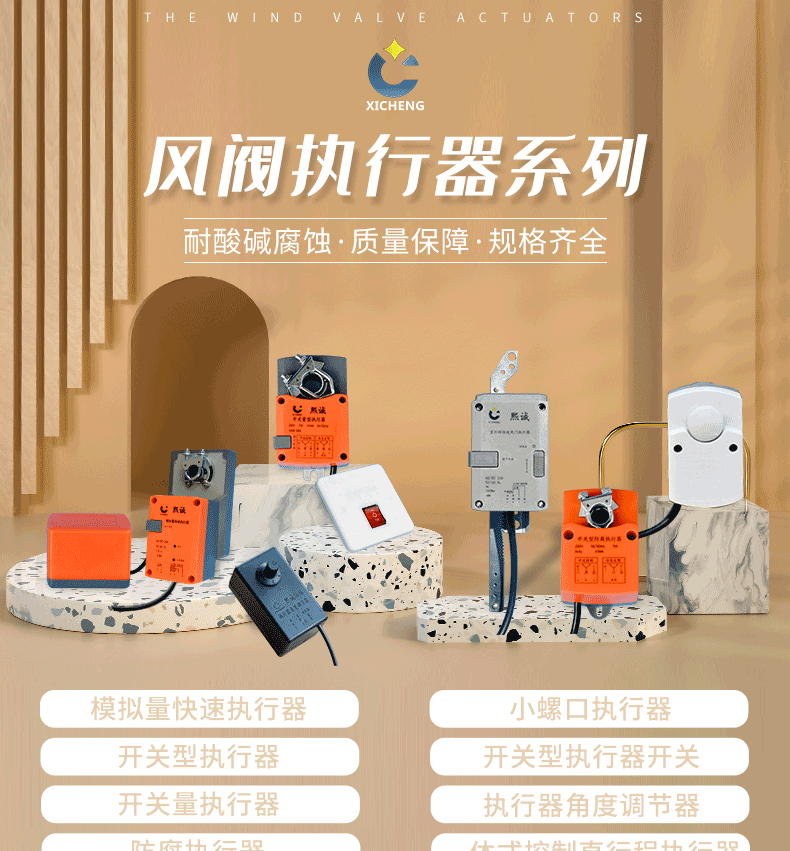 廣西熙誠環保