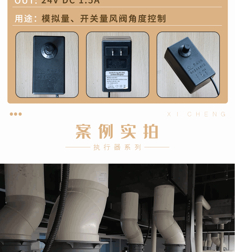 廣西熙誠環保