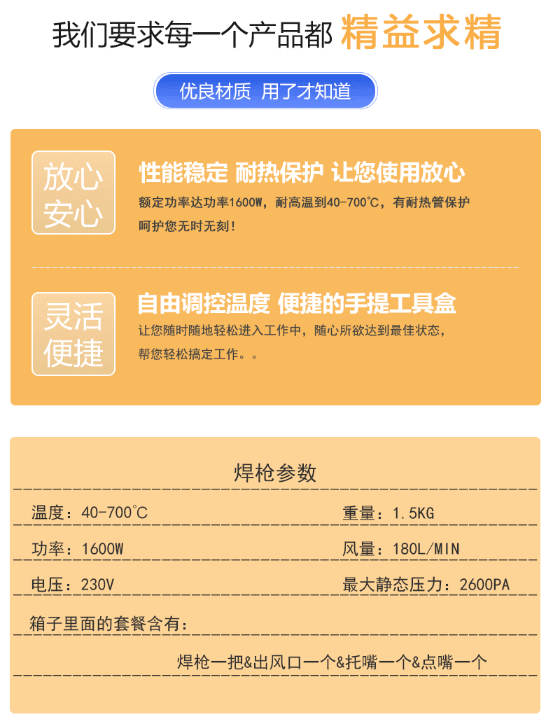 廣西熙誠環保