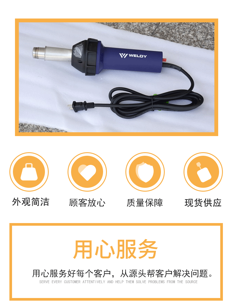 廣西熙誠環保