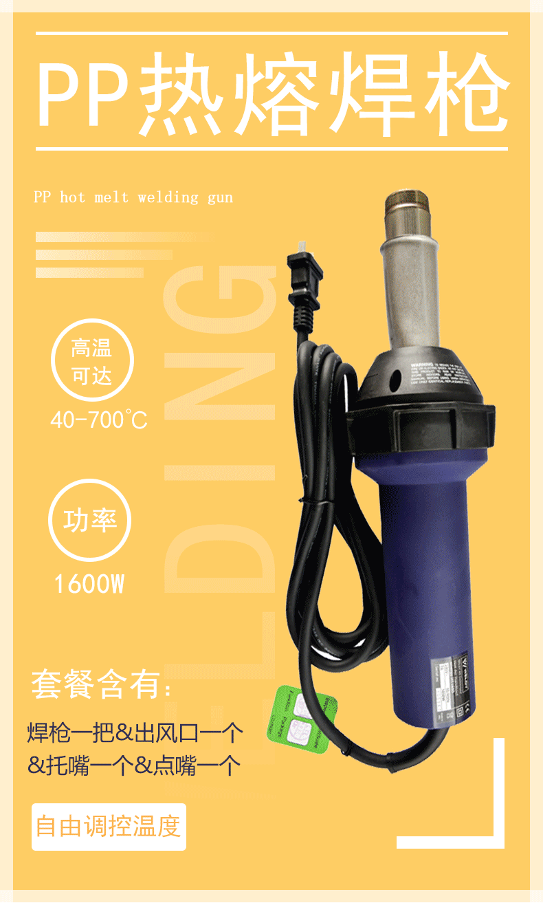廣西熙誠環保