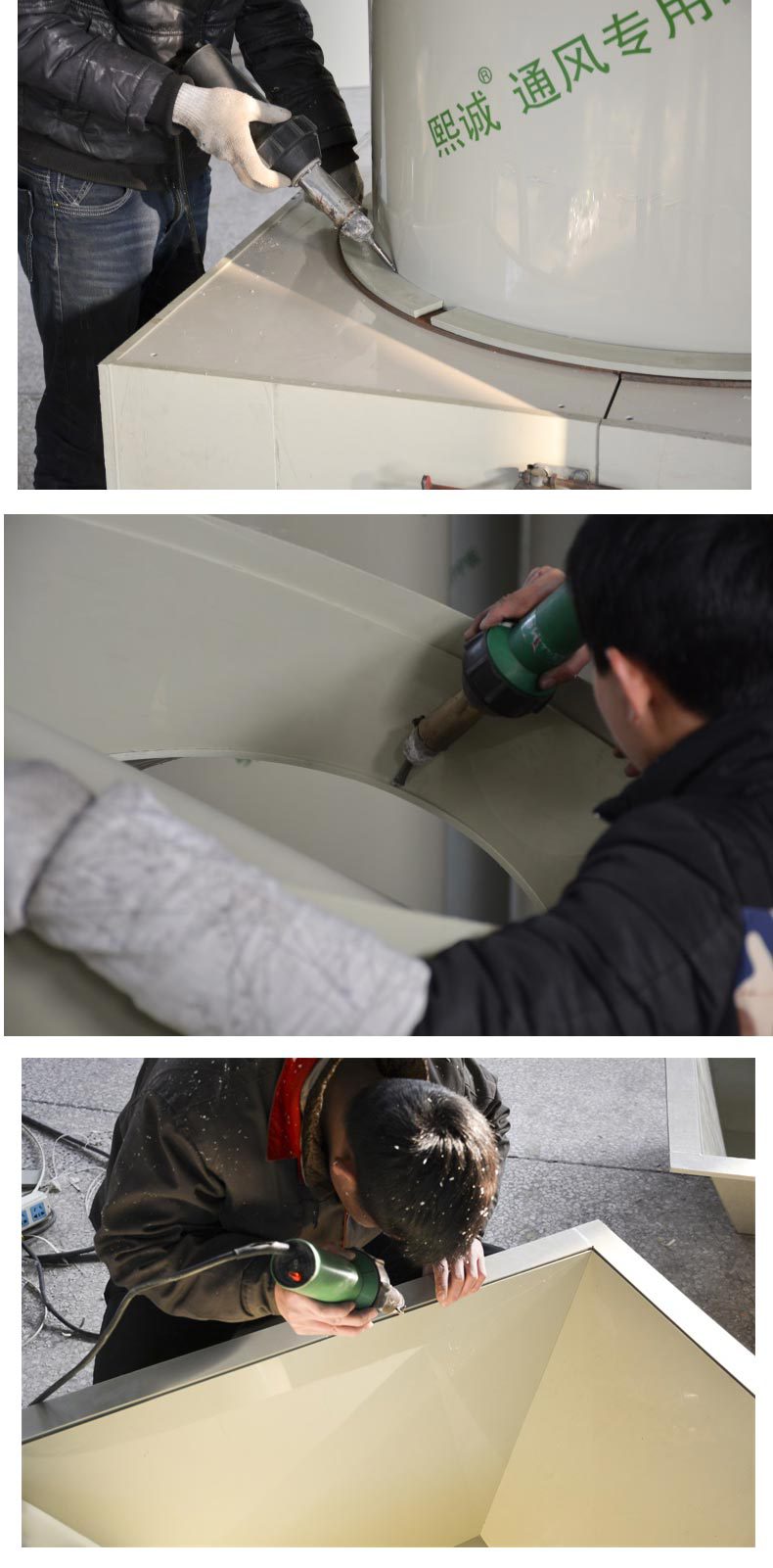 廣西熙誠環保