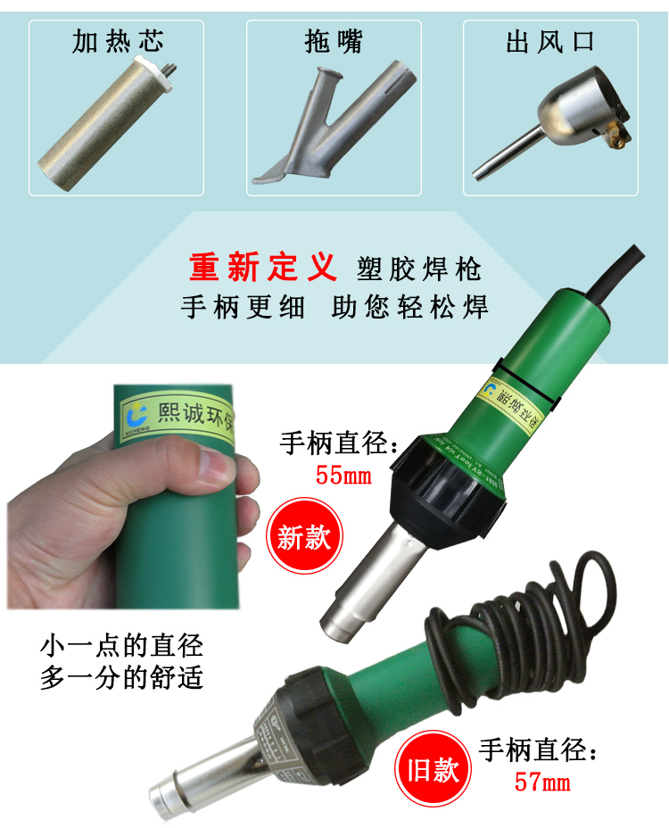 廣西熙誠環(huán)保