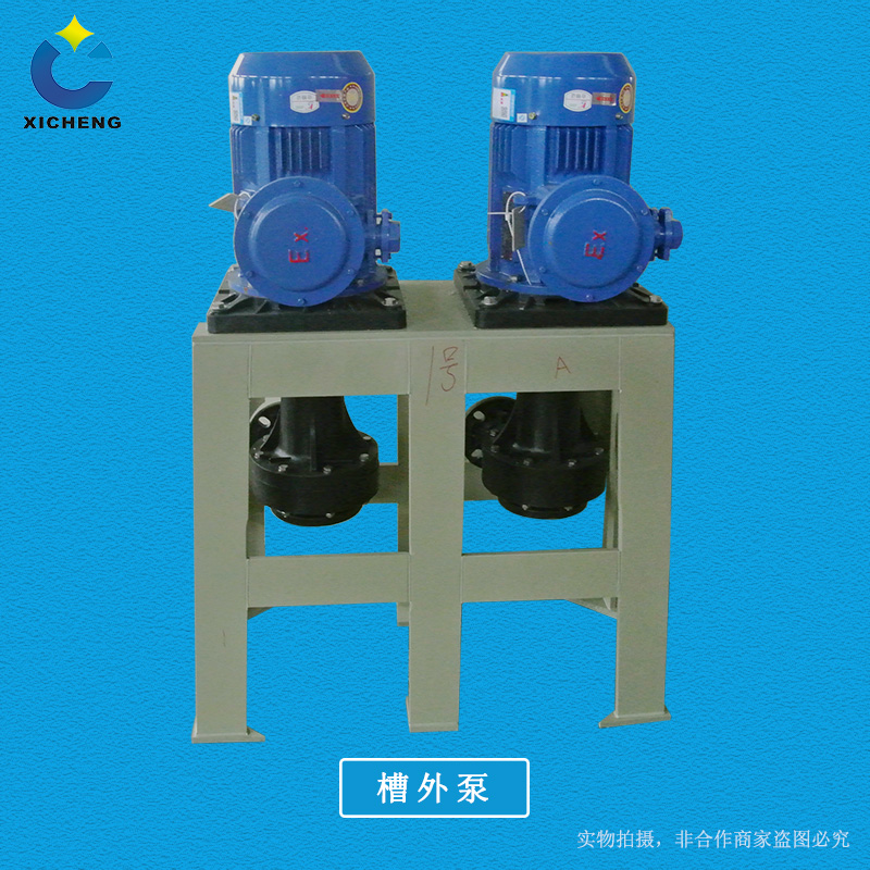 廣西熙誠環(huán)保