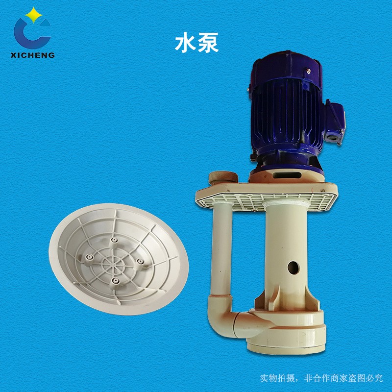 廣西熙誠環(huán)保