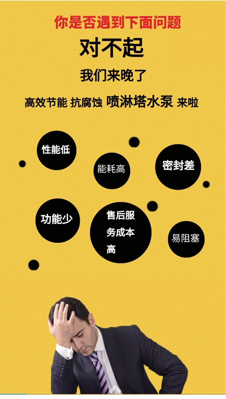 廣西熙誠環保