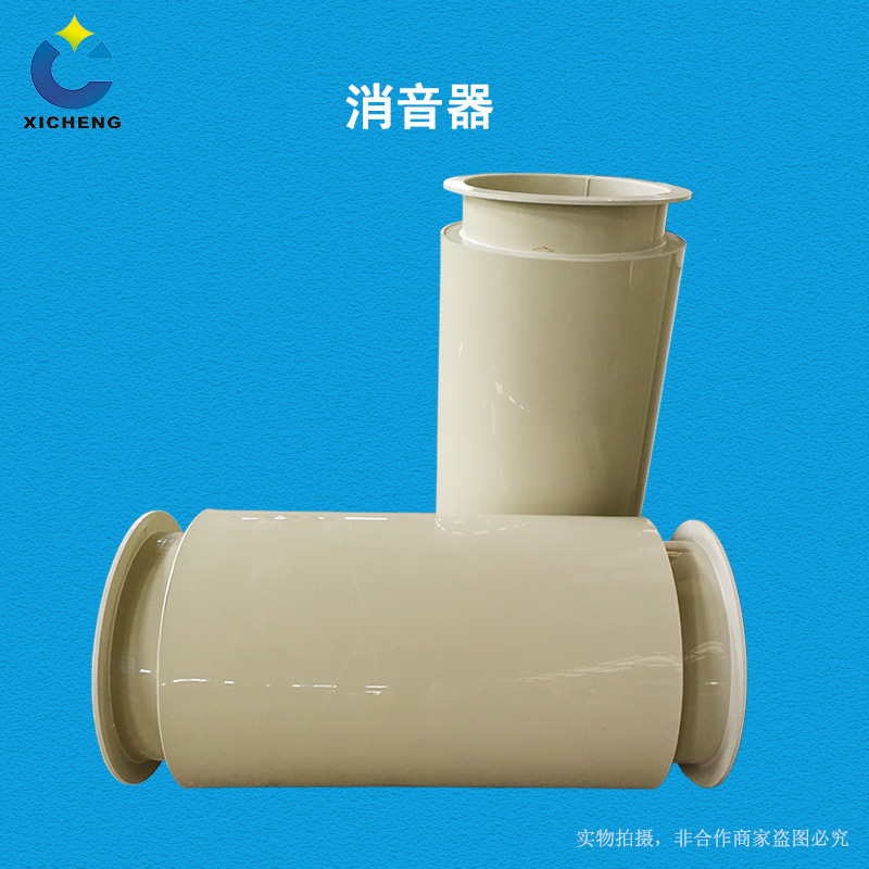 廣西熙誠環保