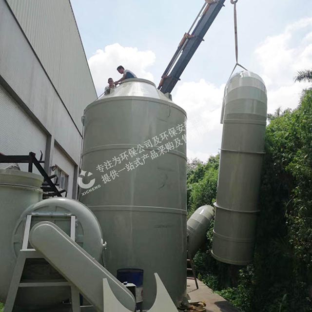 廣西熙誠環保