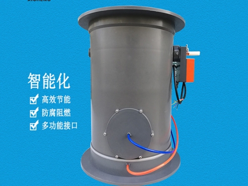 變風量蝶閥